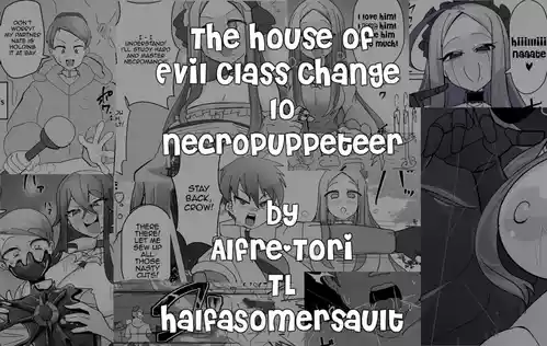 [Alfre-Tori] Matenshoku no Yakata 10 | The House of Evil Class Change 10 Necropuppeteer [English] [HalfaSomersault]