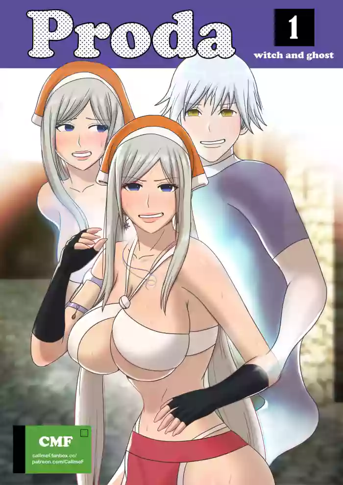 PRODA original parody hentai manga by unknown artist