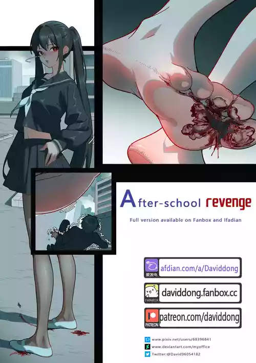 [David Dong] After-school Revenge