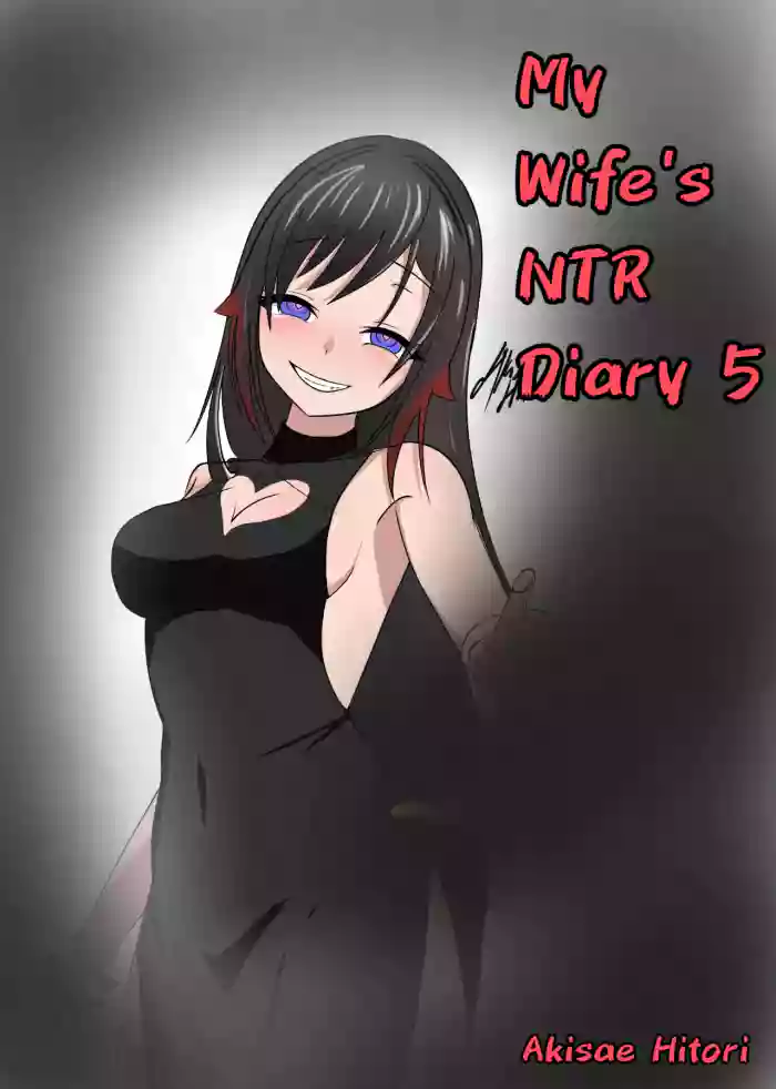 My Wife's NTR Diary 5