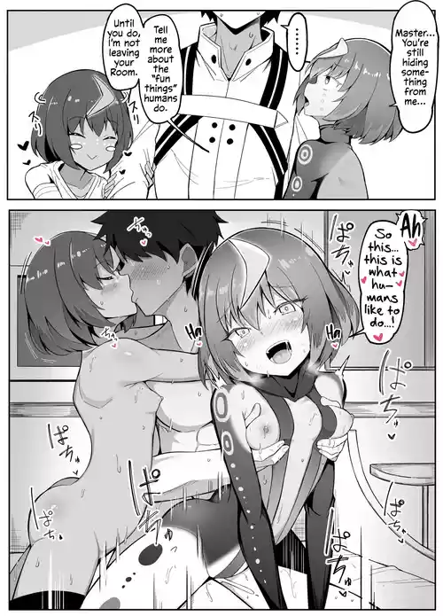 [Corundum] Wandjina-chan-tachi ga Nakanaka Kaette Kurenai node Saishuu Shudan ni Deru Master (Fate/Grand Order) [English]