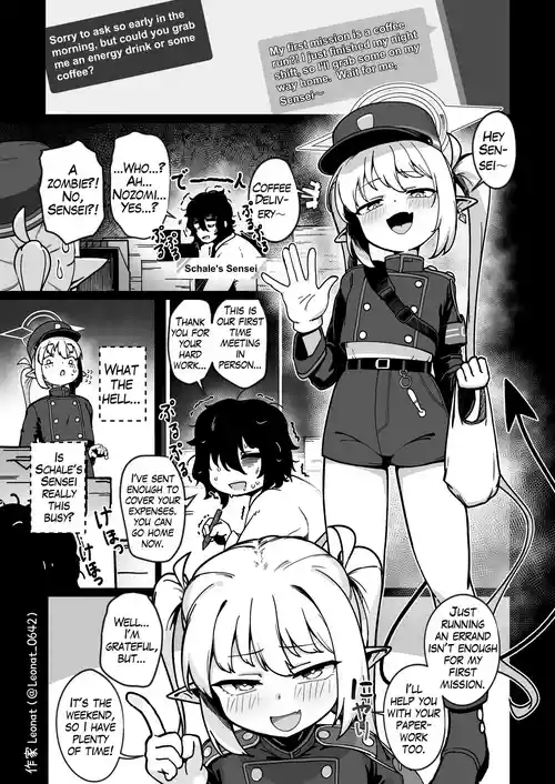 [Leonat] Yakin Sensei to Osewa Gakari | Night Shift Sensei and His Caretaker Part 1 (Blue Archive) [English]