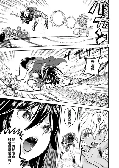 Page 214