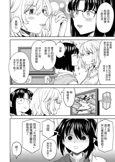 Page 278