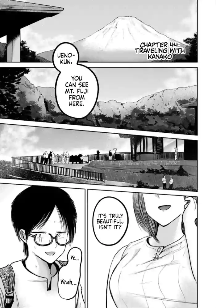 [Nakaura Tomoki] Ueno-kun wa Kaihatsu-zumi Dai 44 wa | Ueno-kun Has Been Developed Chapter 44 [English]