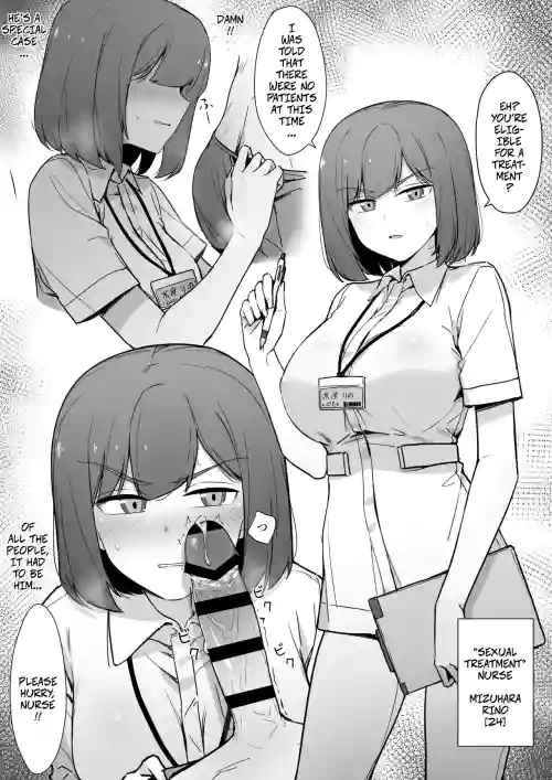 [liyoosa] My Nurse Takes Care of My Sexual Needs With A Disgusted Look On Her Face