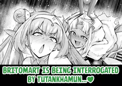 [Ankoman] Britomart, Tutan-kun no Jinmon o Ukeru... (Fate/Grand Order) [English]