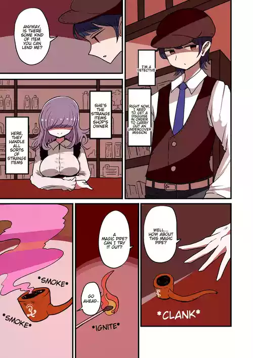 [Murasaki Nyanko Bar (Vae)] Detective disguise TS [english]