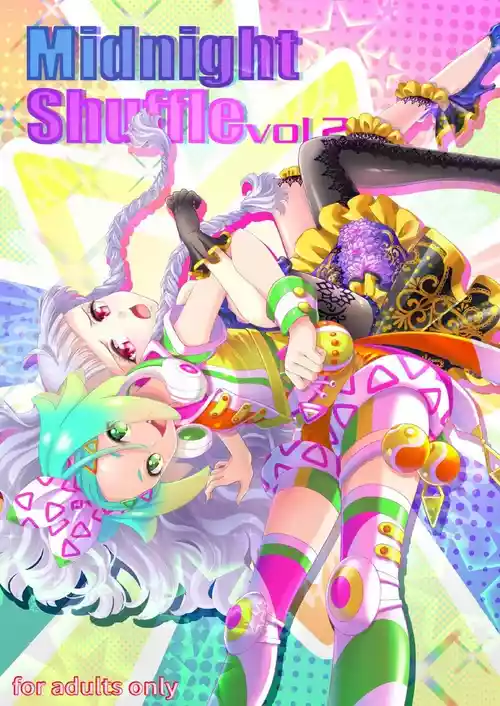 [Soramimi (Mytyl)] Midnight Shuffle vol.2 (PriPara) [Digital]