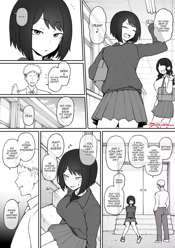 Boyish Sisters Fall in Love with Dick Part 2 gallery cover