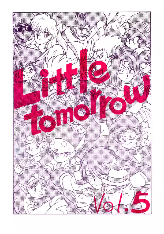 Little tomorrow Vol.5