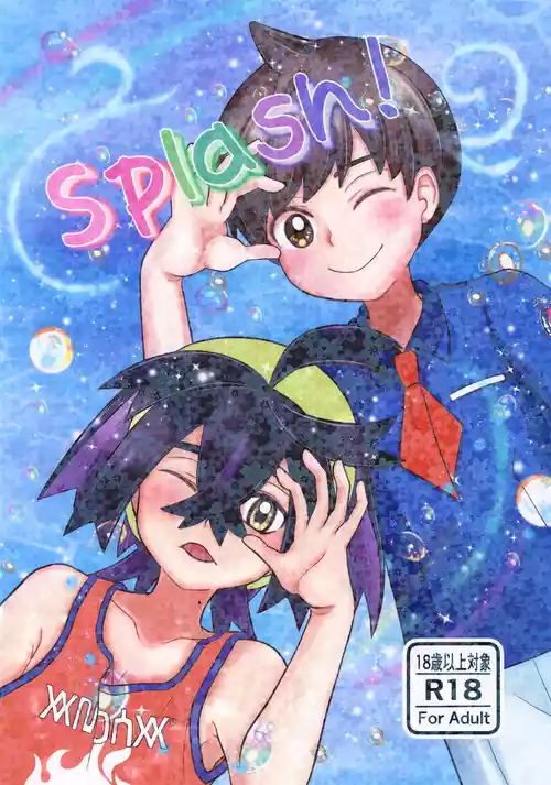 (Challenger! 31) [Monjana] Splash! (Pokémon Scarlet and Violet)