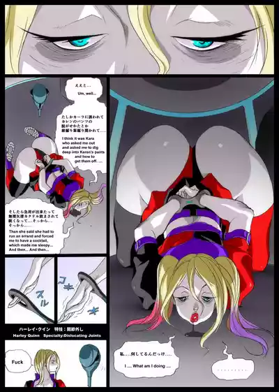Page 48