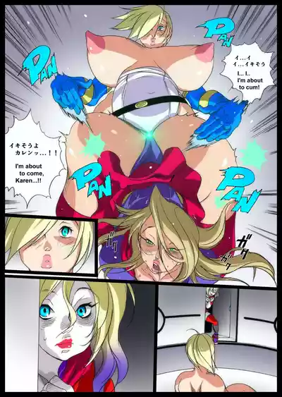Page 62