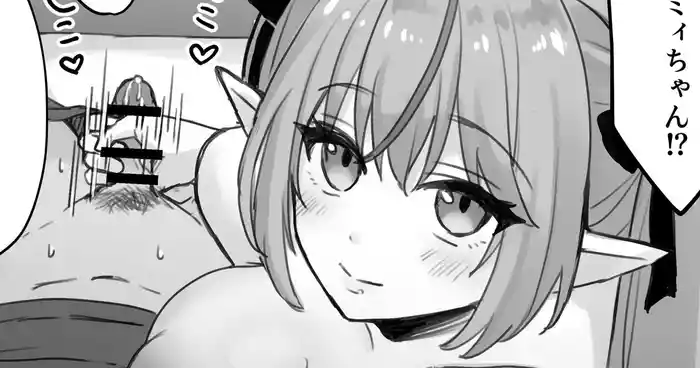 [Kokemomo] Lamy ni Shiborareru (Yukihana Lamy)-1280x