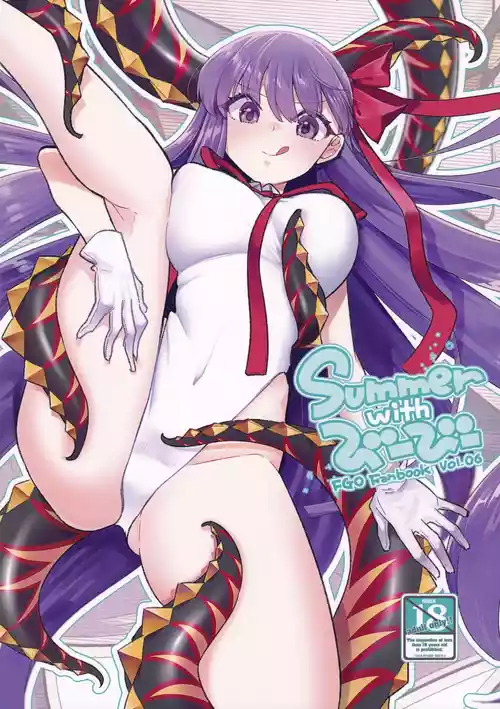 (C105) [TRIP SPIDER (niwacho)] Summer with BB (Fate/Grand Order)