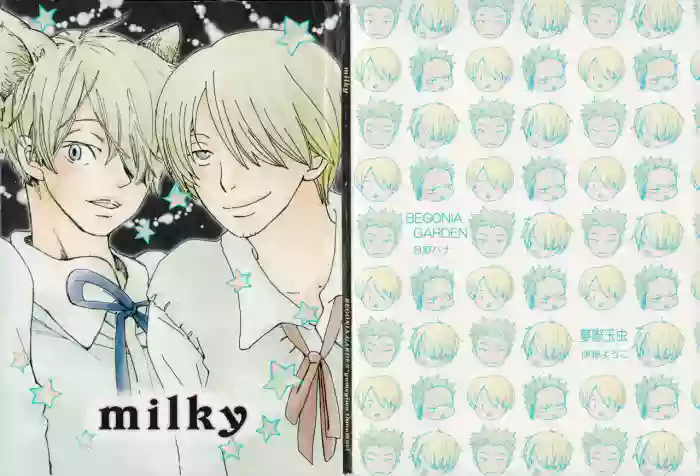 milky