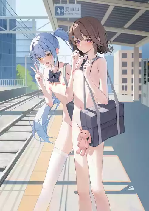 [Saki Rinku] Zenra Toukou Manga [Ongoing] [Chinese]