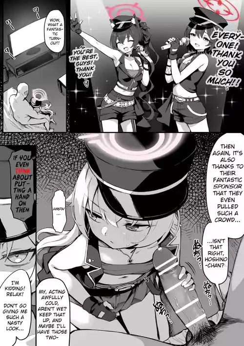 [Chiizu Ore] Idol Hoshino Bujoku Manga (Blue Archive) [English]