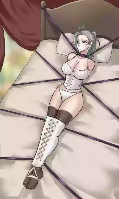 Page 18 of [King] 欧洲贵族的拘束礼服