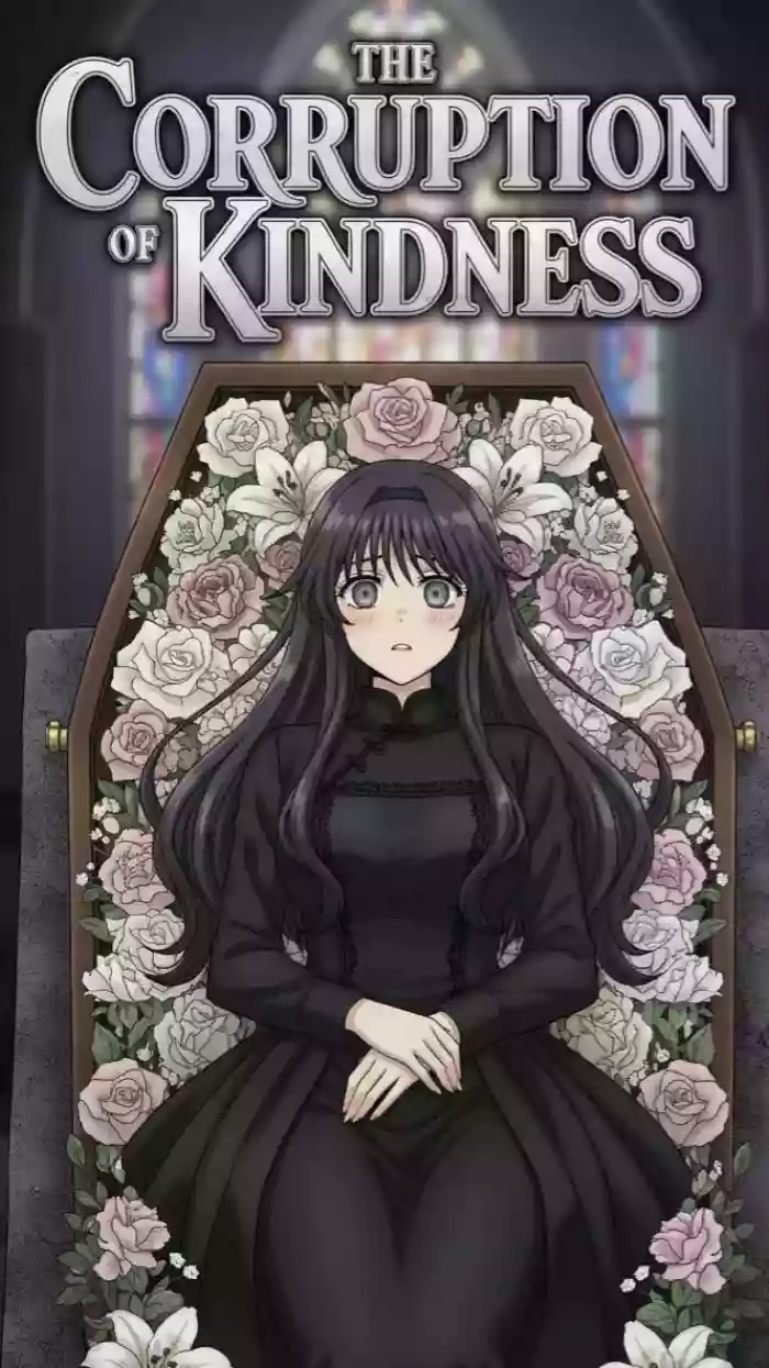 The corruption of kindness