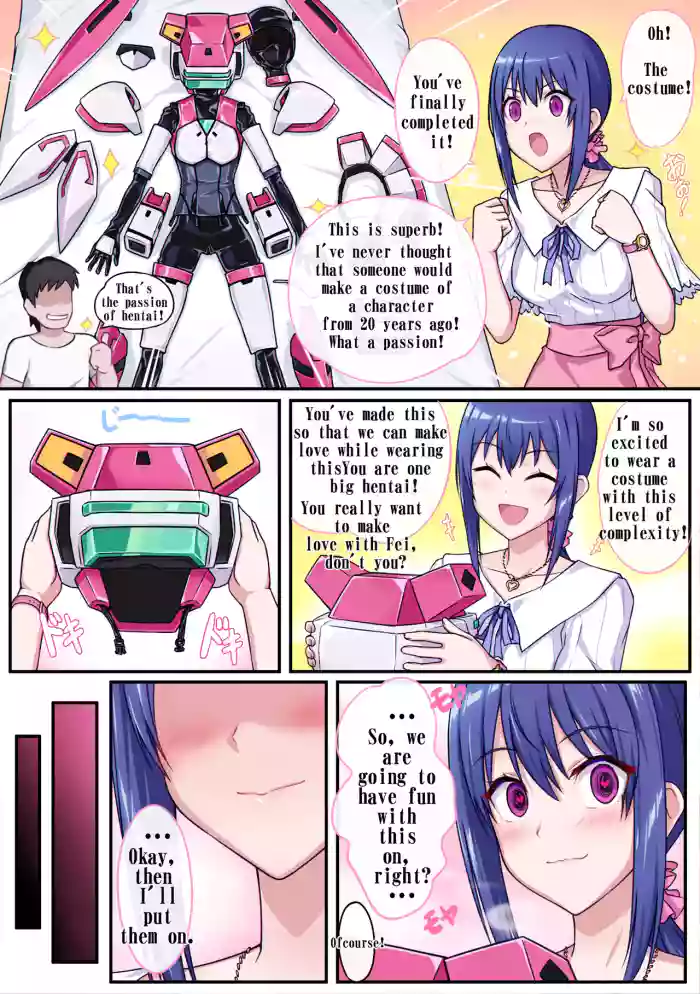 Fei's costume costume sex play