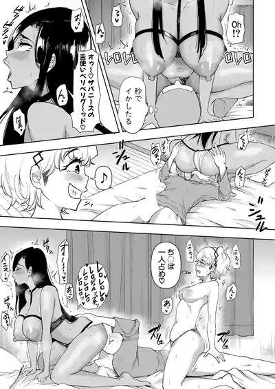 Page 186
