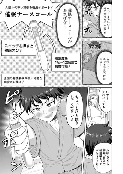 Page 322