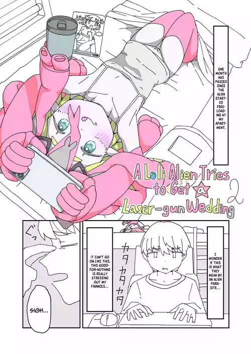 [mcat] Kisei Jijitsu ni Goyoujin 2 | A Loli Alien Tries to Get a Laser-Gun Wedding 2 [English] [Tabunne Scans]