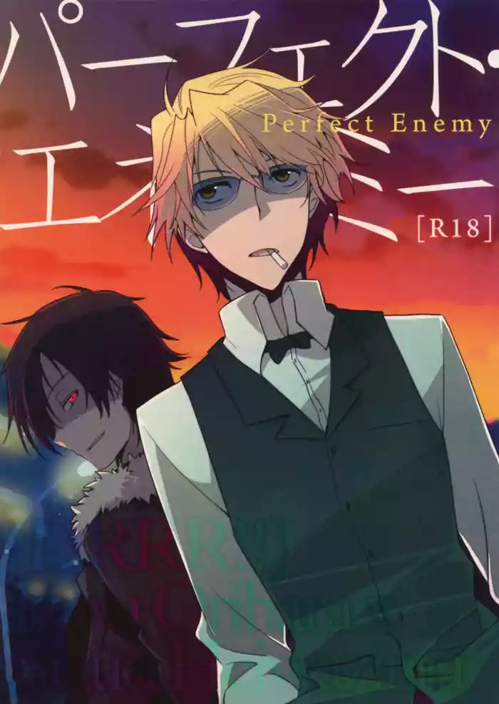 Perfect Enemy – Durarara dj