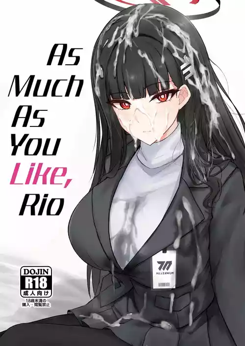 [Hakuginmokusei (Poshi)] Rio ni Suki nadake | As Much As You Like, Rio (Blue Archive) [English] [Digital] [Thighs]