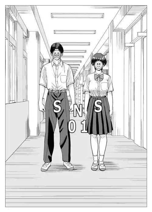 [stuDio arika] SNS 01