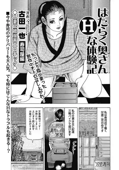 Page 218