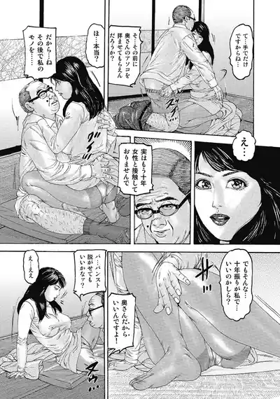 Page 276