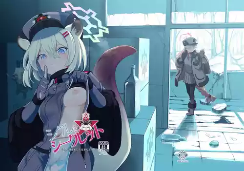 [MMU2000 (Mishima Hiroji)] Shigure to Secret Chotto Hatsujou Shiteru kamo Dakedo (Blue Archive) [Digital]