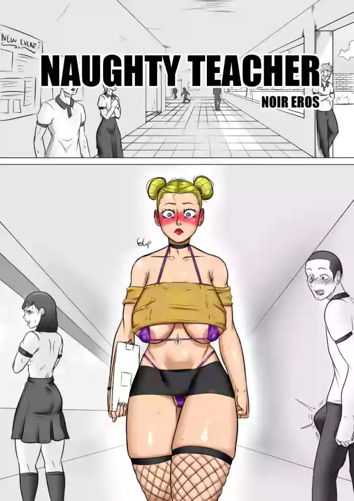Naughty Teacher - Chapter 1