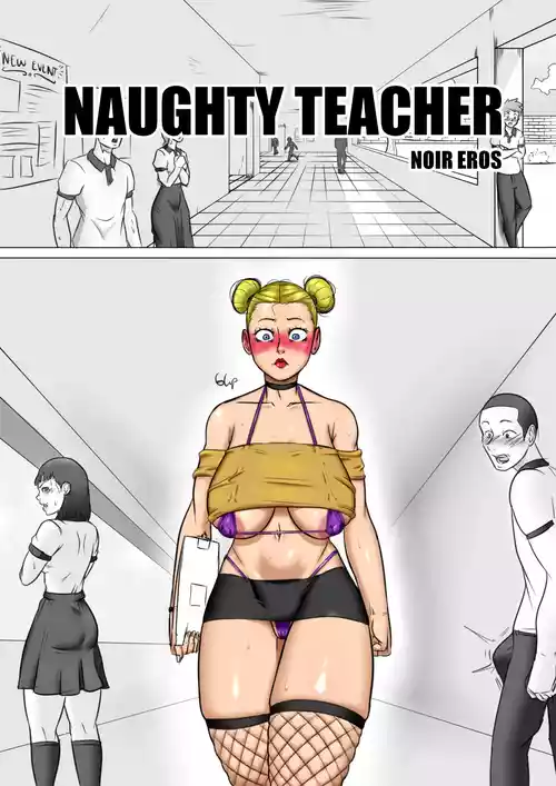 [NoirEros] Naughty Teacher - Chapter 1 (ENG)