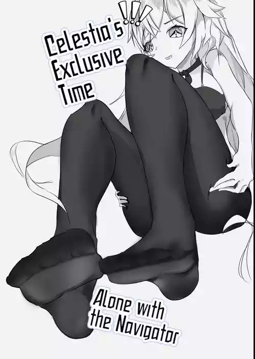 Celestia's Exclusive Time Alone with the Navigator