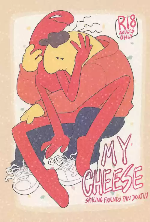 (SUPER TOON MIX 2025) [cream3.14, Orange Koubou (Stupid Shiitake)] My Cheese (Smiling Friends)