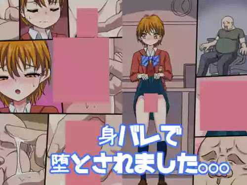 [Jukujo Kami no Kuroana (Jyantaku)] Mibare de Otosaremashita (Futari wa Pretty Cure)