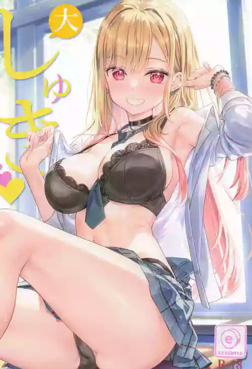 (C106) [ESSENTIA (Fujima Takuya)] Daishuki. (Sono Bisque Doll wa Koi o Suru)