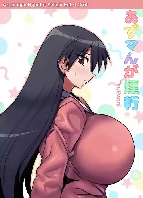 Azumanga Ngentot Sakaki Entot Crot