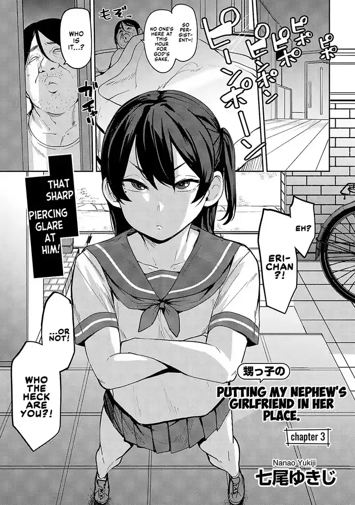 Oikko no Girlfriend o Wakaraseta Ken Ch.3 | Putting My Nephew's Girlfriend In Her Place Ch. 3