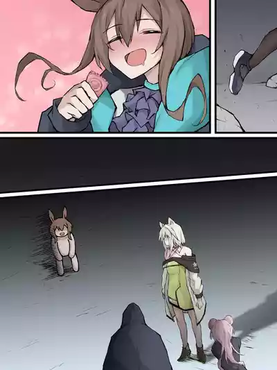 Page 10 of [LDZ-626] 06 怪异克服刀客塔 (Arknights) [Chinese]