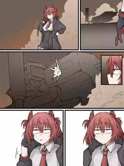 Page 14 of [LDZ-626] 06 怪异克服刀客塔 (Arknights) [Chinese]