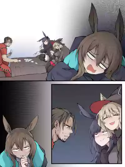 Page 8 of [LDZ-626] 06 怪异克服刀客塔 (Arknights) [Chinese]