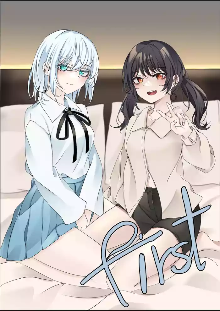 first（hina噜~个人汉化）仓田真白，二叶筑紫