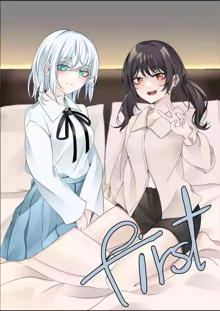 first（hina噜~个人汉化）仓田真白，二叶筑紫