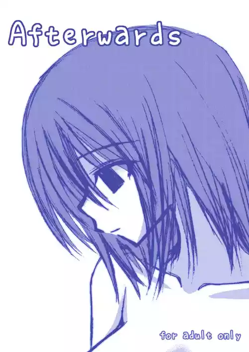 [valssu (Charu)] Afterwards (Tales of Legendia) [Digital]