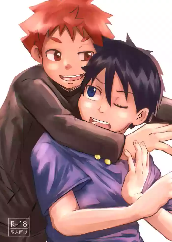 Toshishita no o-sana najimi ga guigui kuru!